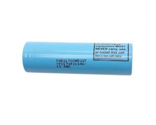 INR21700 M52V 5200mAh 3.6v Li-ion Cell – High Capacity